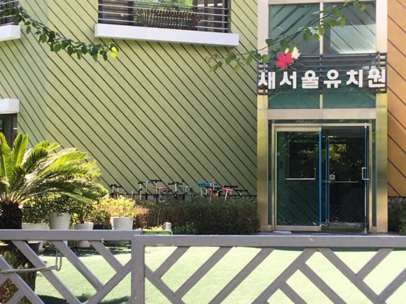홈마트떡집 이미지