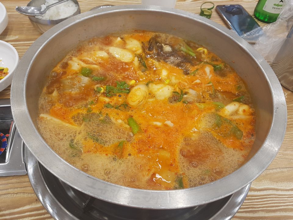 오유민동태마을 이미지