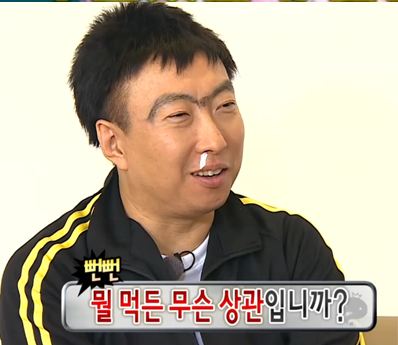 스포벡휘트니스 이미지