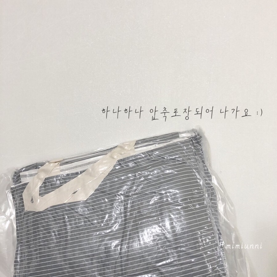 이불마켓 이미지