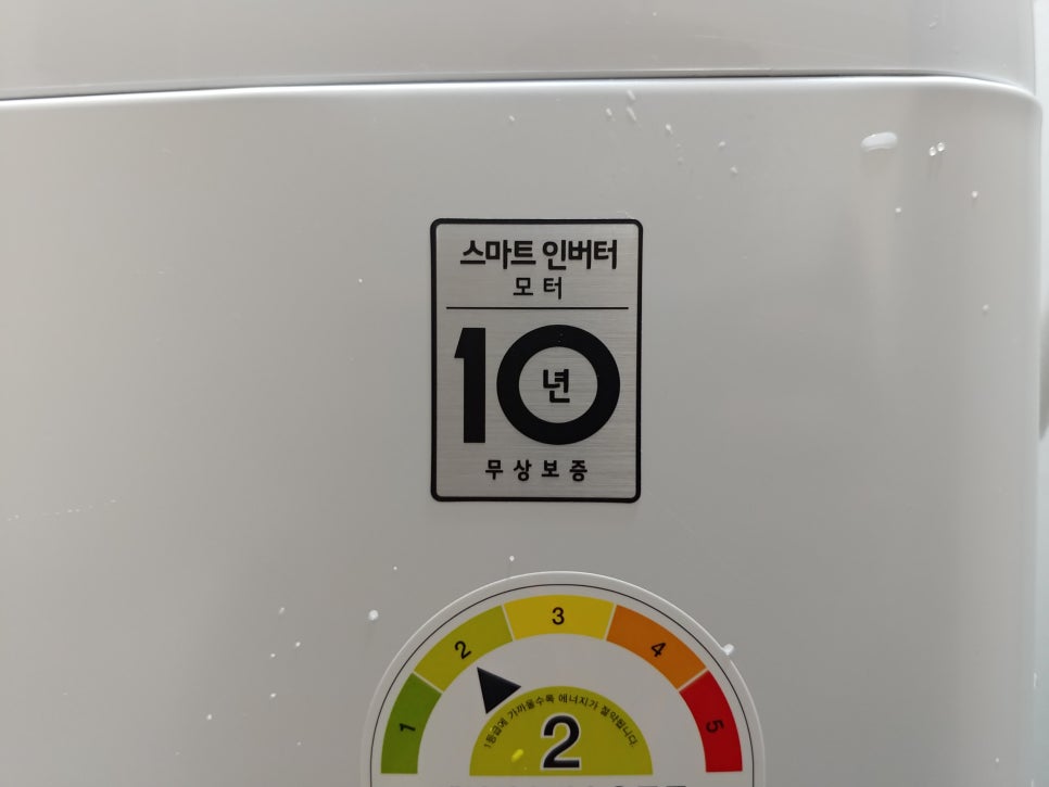 두바이중고가전 이미지
