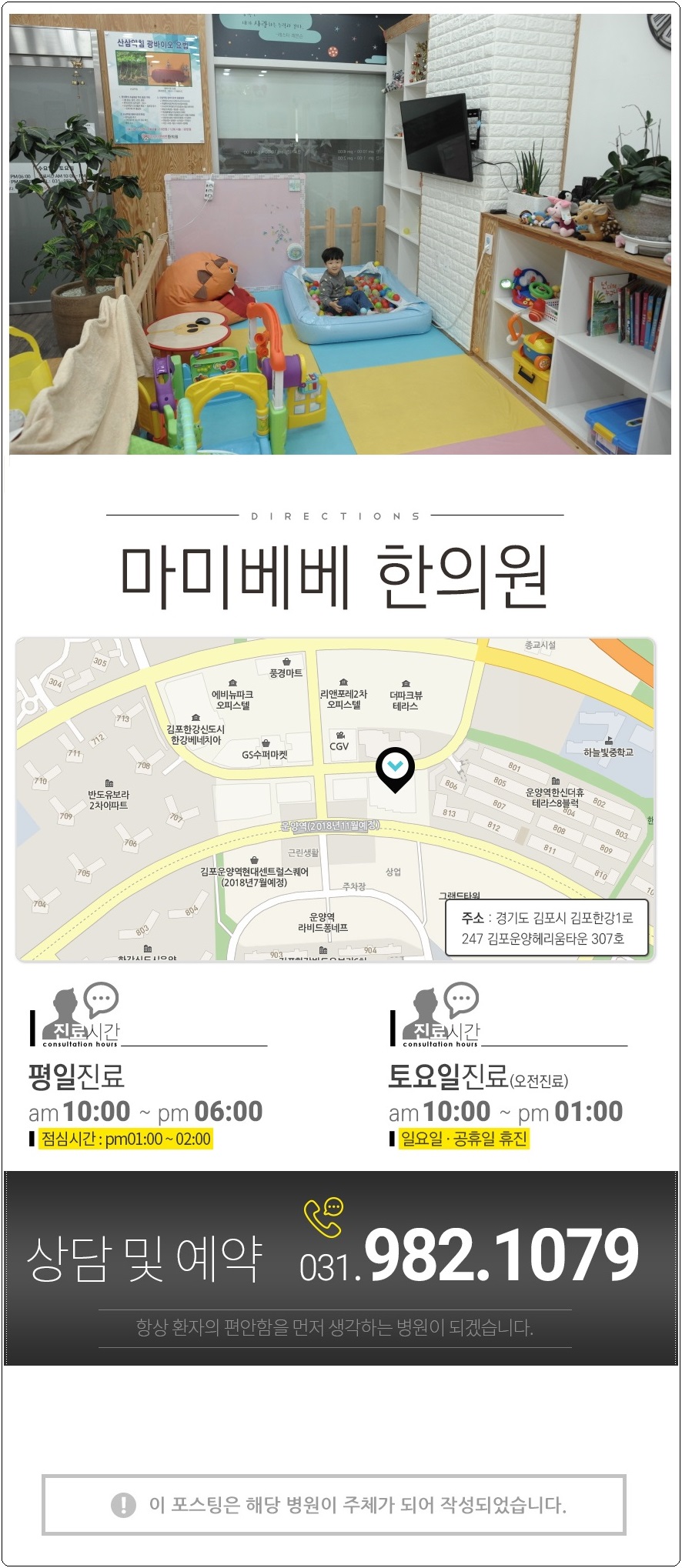 마미베베 이미지