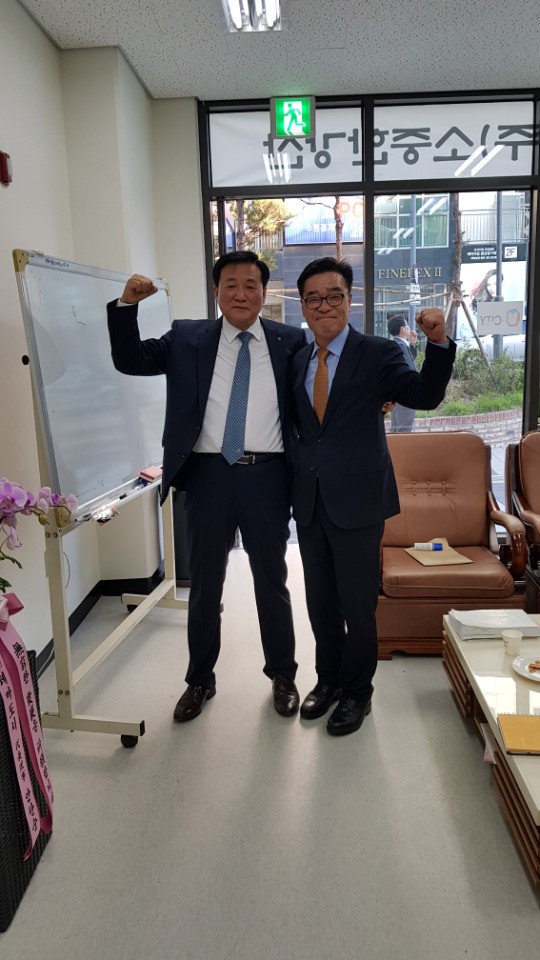 태진푸드 이미지