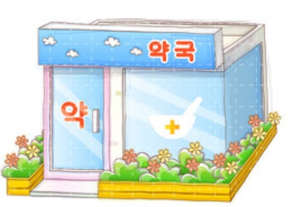 한양성모의원 이미지