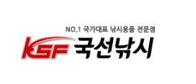 국선조구 이미지