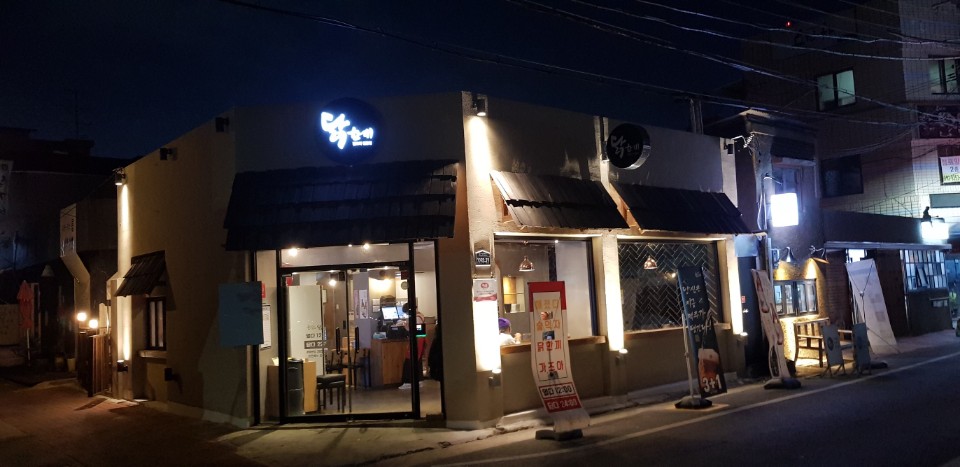 방천매운탕 이미지