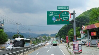 스마일폰 이미지