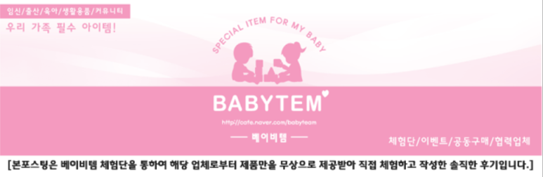 오일리페어 이미지