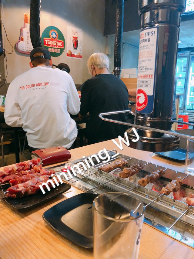 마봉양꼬치 이미지