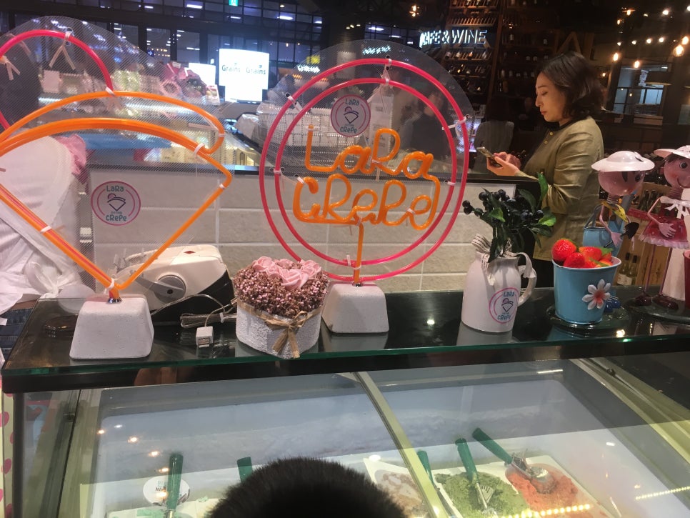 라라푸드 이미지