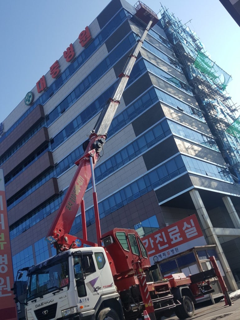 우석유통 이미지