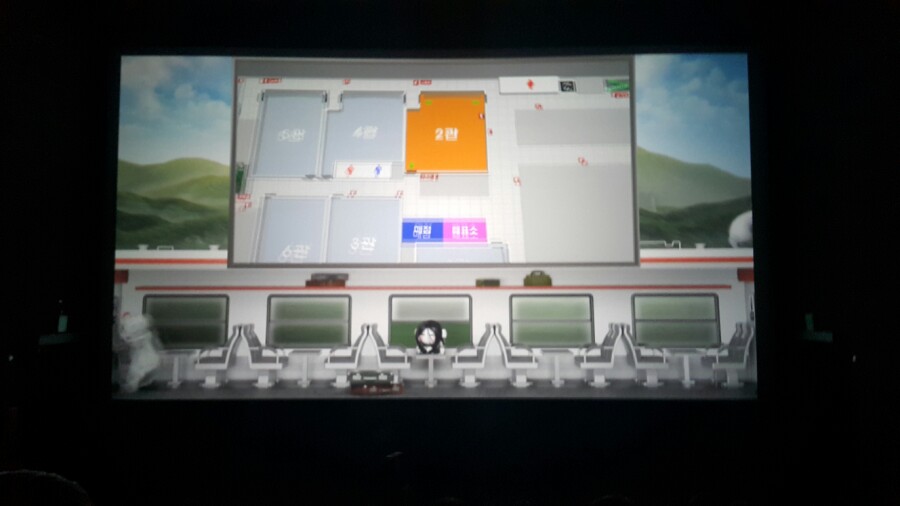 CGV 중계 제2관 이미지