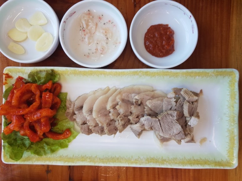 유남 이미지