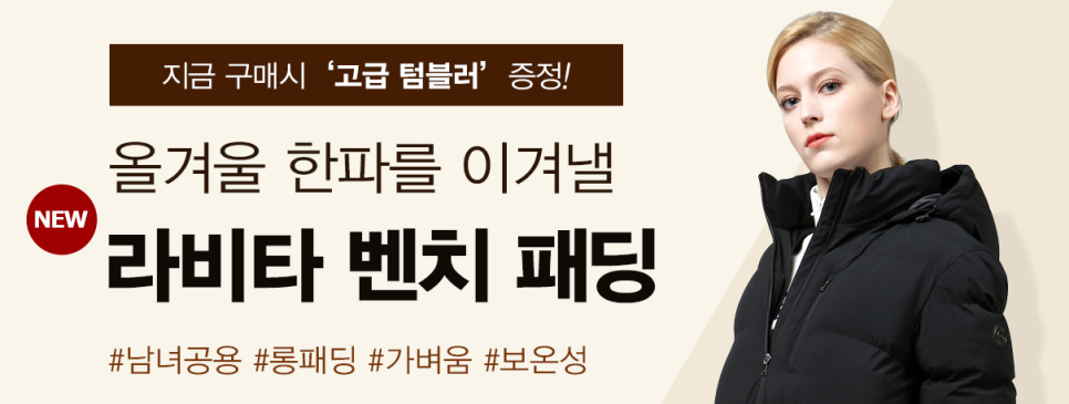 제이디엑스인천 이미지