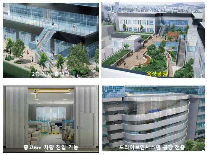 대양산업(주) 이미지
