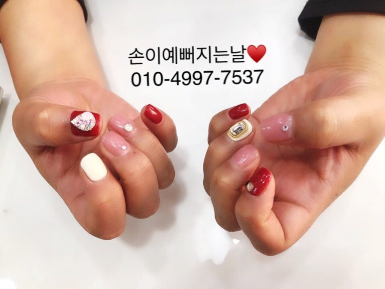 예뻐지는날 이미지