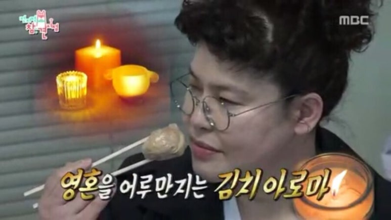 청년만두 이미지