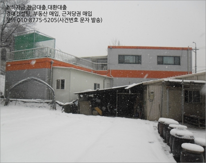 주식회사 다연 이미지