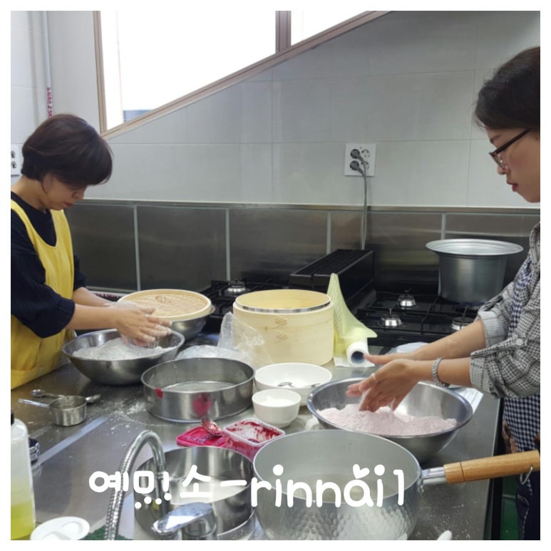 아이스크림마을평택 이미지