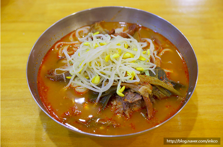 왕갈비칼국수 이미지
