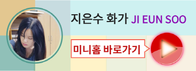 창동기획 이미지