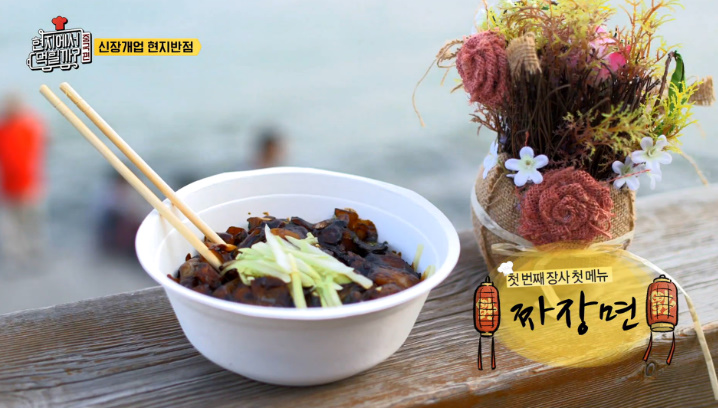 홍방원 이미지