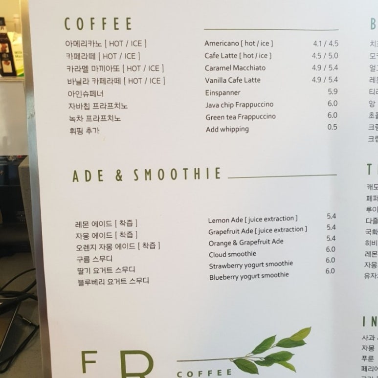 카페96 이미지