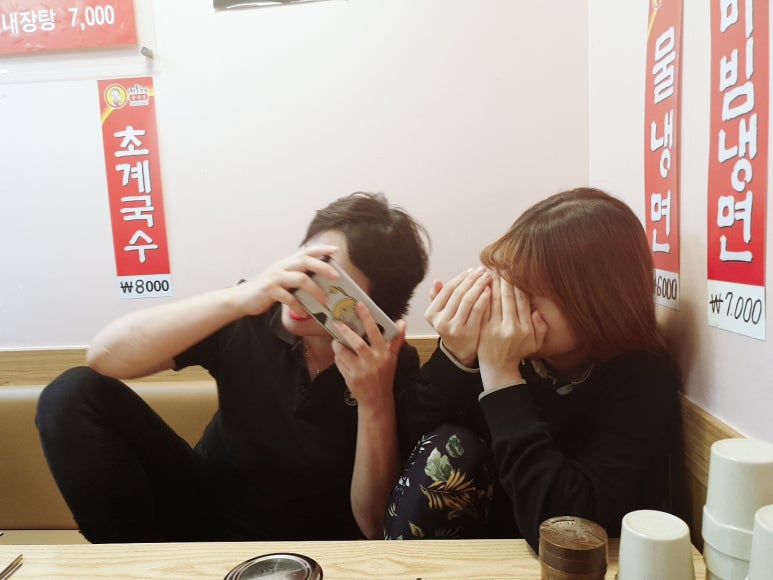 교촌치킨(용인2호점) 이미지