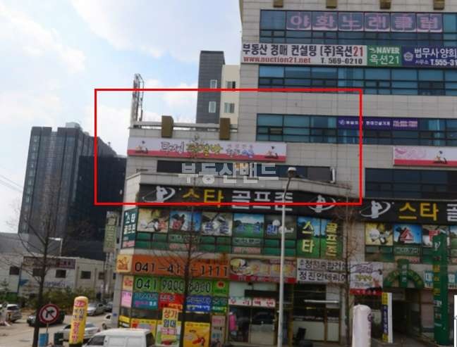 성정프라자 이미지
