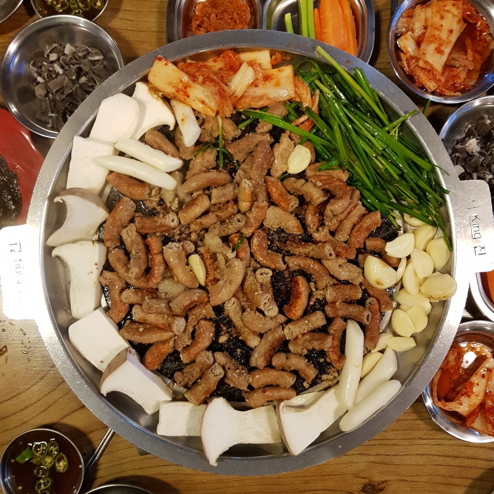 미스터황소곱창 이미지