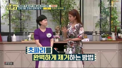 한국정리수납교육센터 이미지