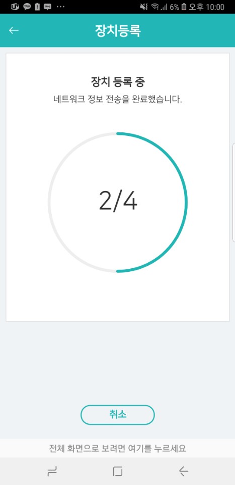 디앤에스 이미지