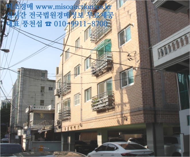 문예로24번길 이미지
