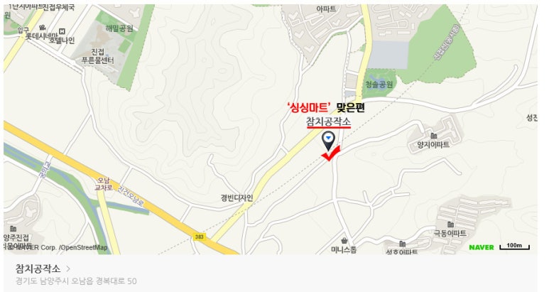참치공작소 이미지