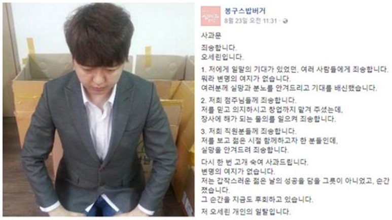 청년버거 이미지