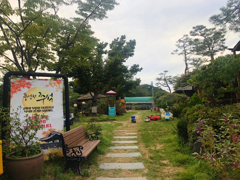 수풀림 이미지