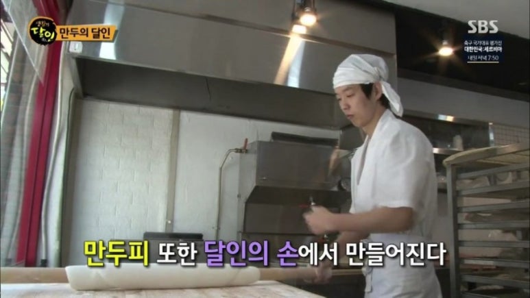 미미제면소 이미지