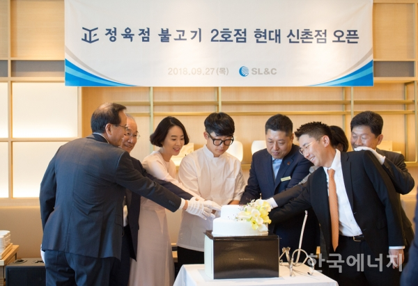 현대에너지2호 이미지