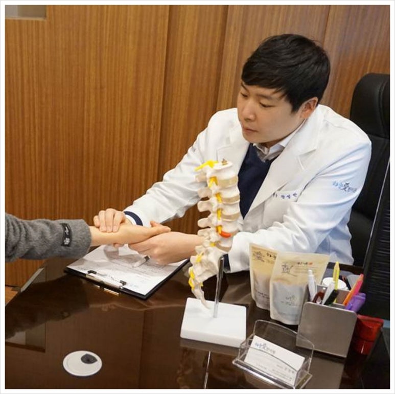 경희하늘애한의원 이미지