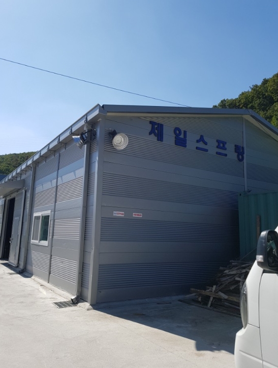 주식회사 단군 이미지