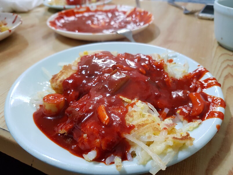 맛나만두 이미지
