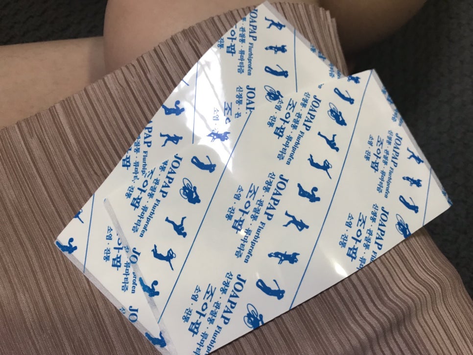 은지헤어라인 이미지