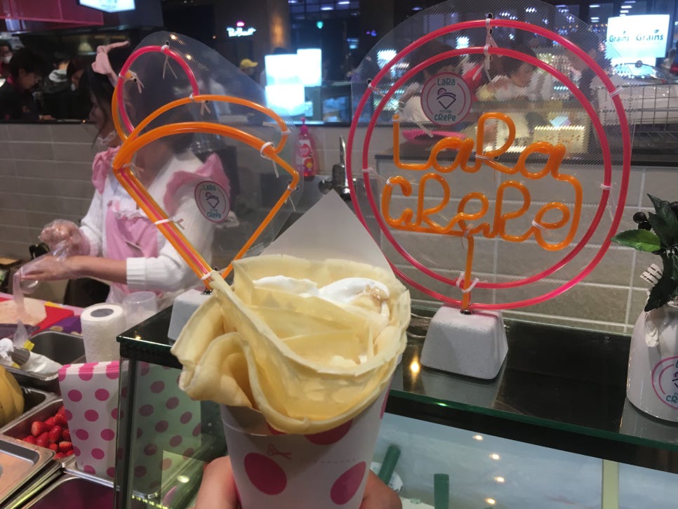 라라푸드 이미지