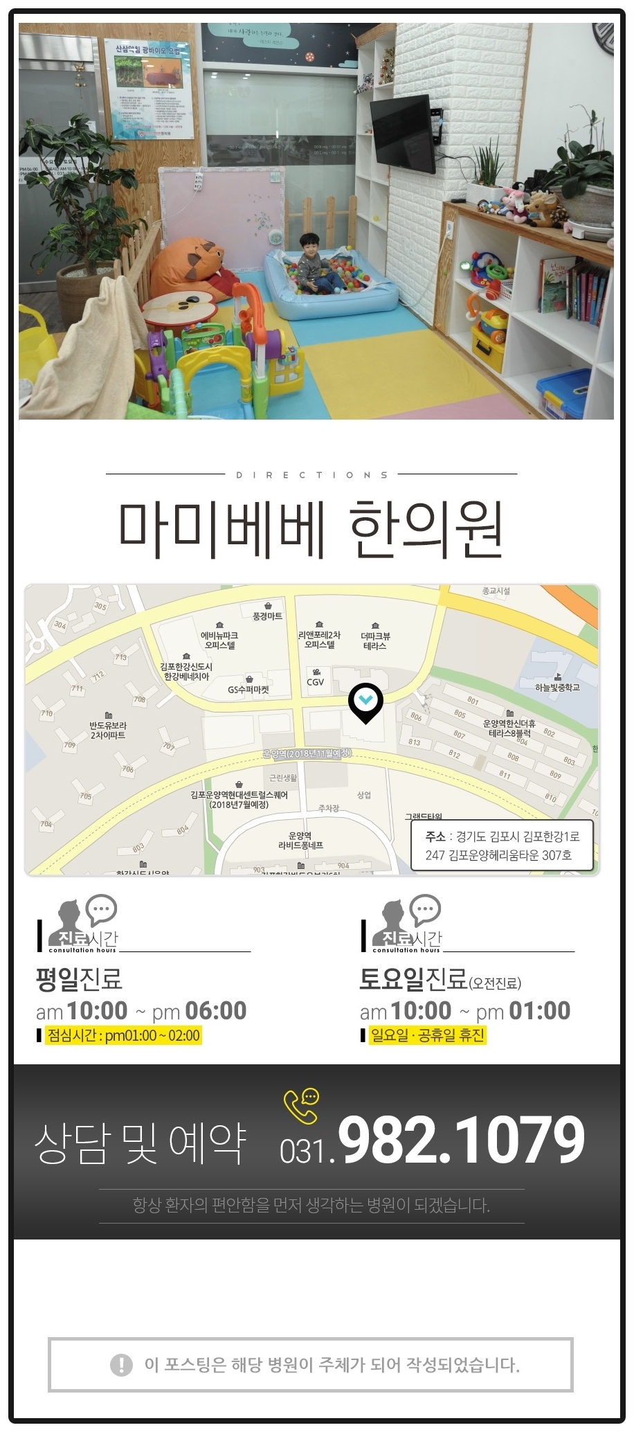 마미베베 이미지