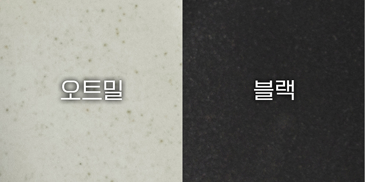 토리공방 이미지