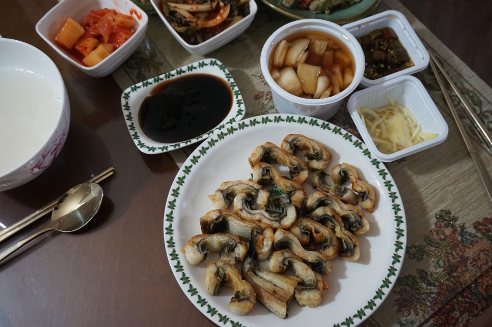 경동수산 이미지