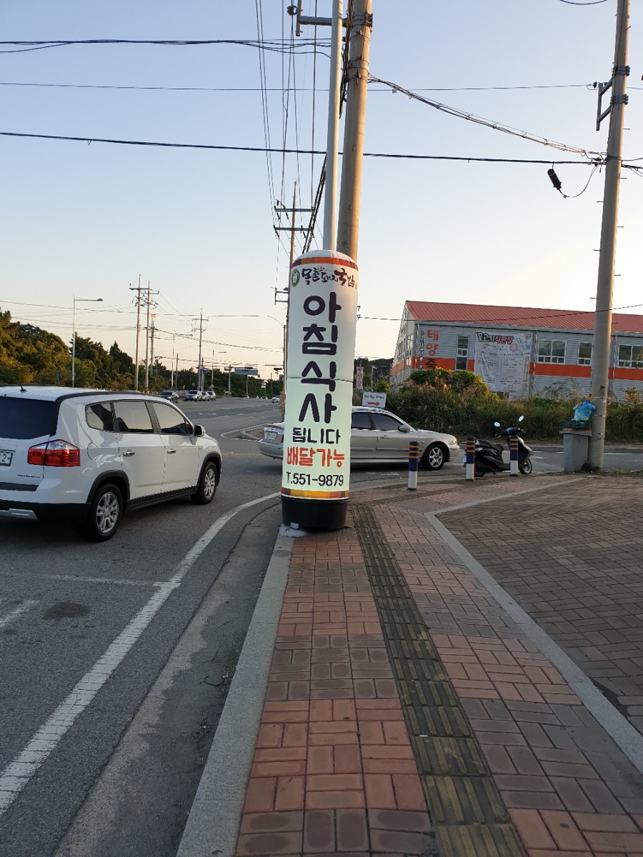 서원탑할인마트 이미지