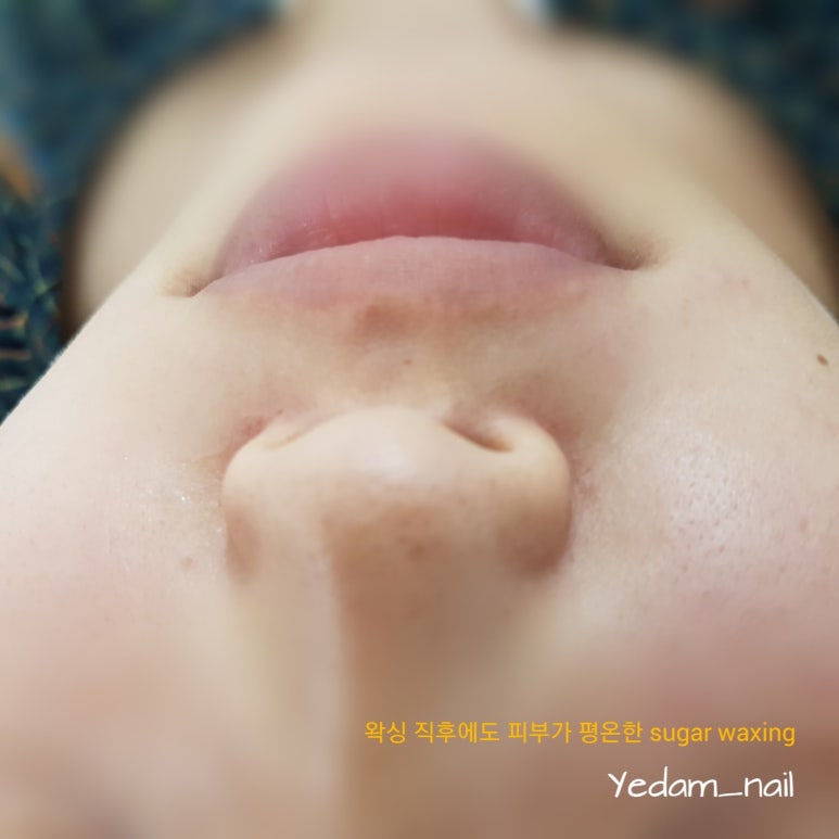 예담네일 이미지