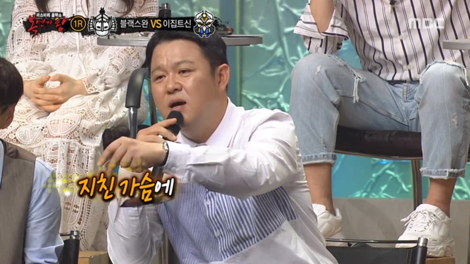 봉구네옷장 이미지