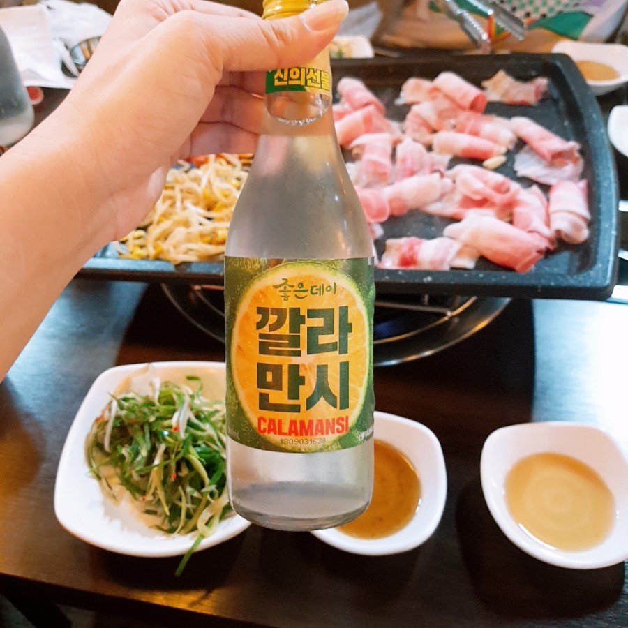 삼겹나라 이미지